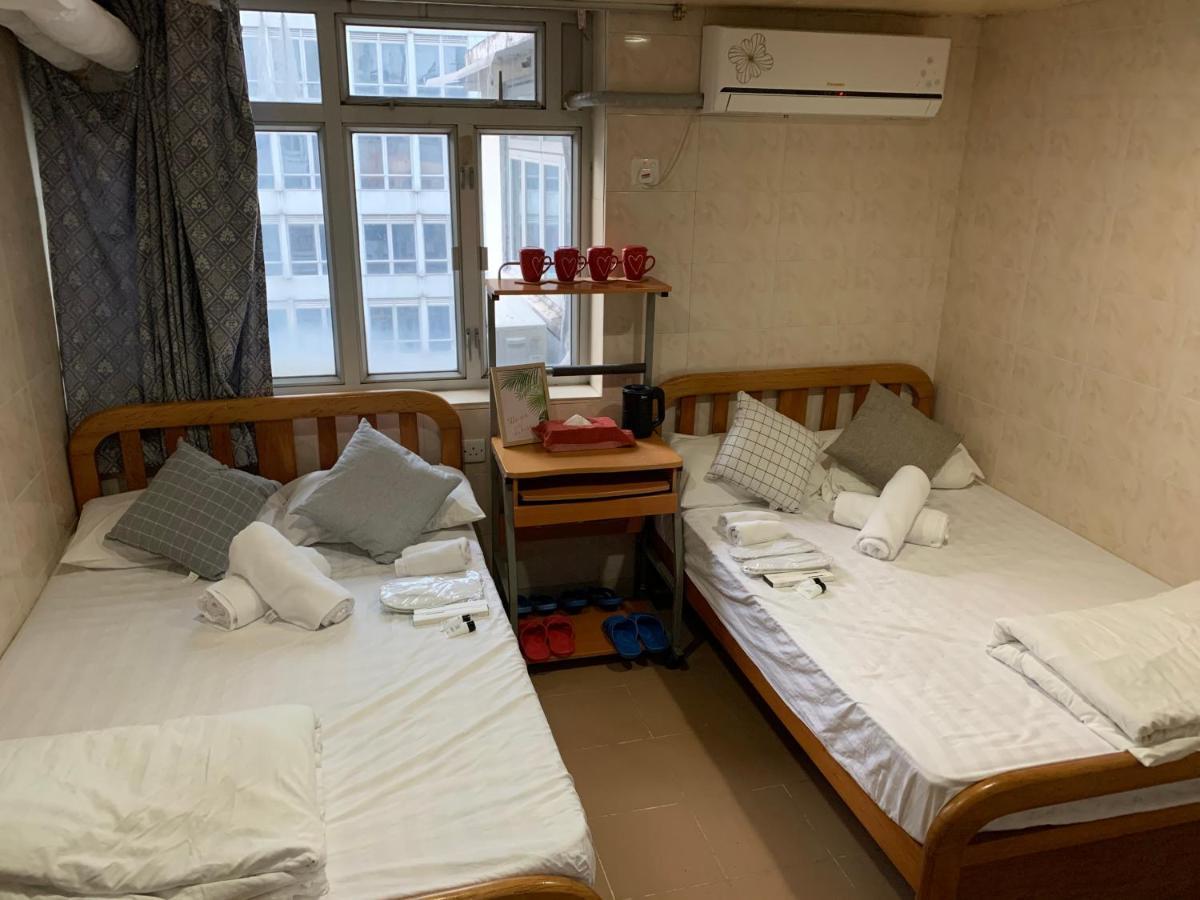 志城住房 홍콩 외부 사진