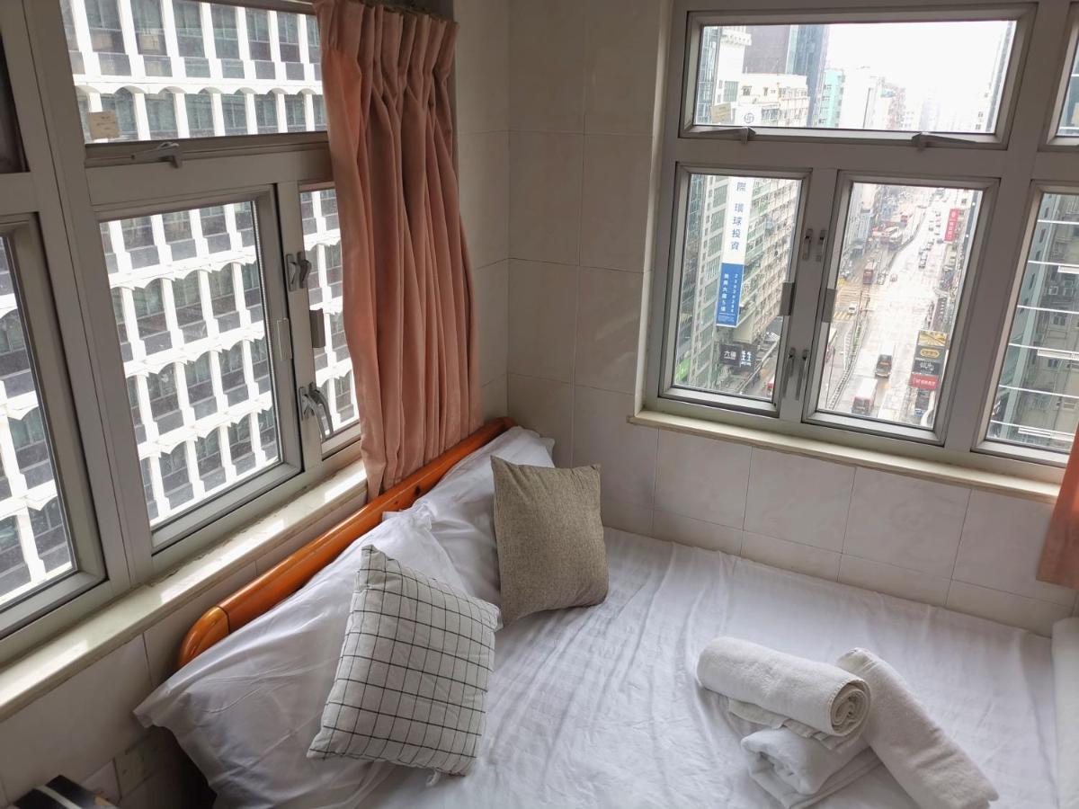 志城住房 홍콩 외부 사진